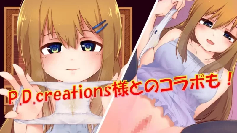 图片[3]-造梦少女游戏老师失格せんせーしっかく！2026.05.09 PC+安卓官方中文版+存档-造梦少女游戏造梦少女游戏网