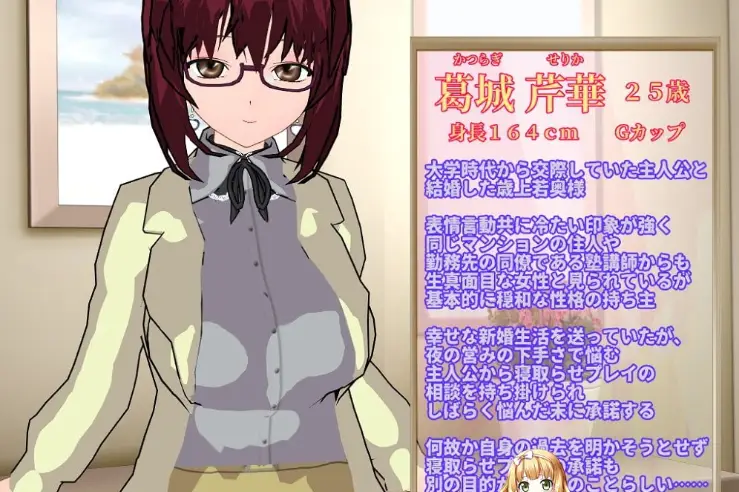 图片[2]-造梦少女游戏冷酷的美女人妻 PC+安卓AI汉化版-造梦少女游戏造梦少女游戏网