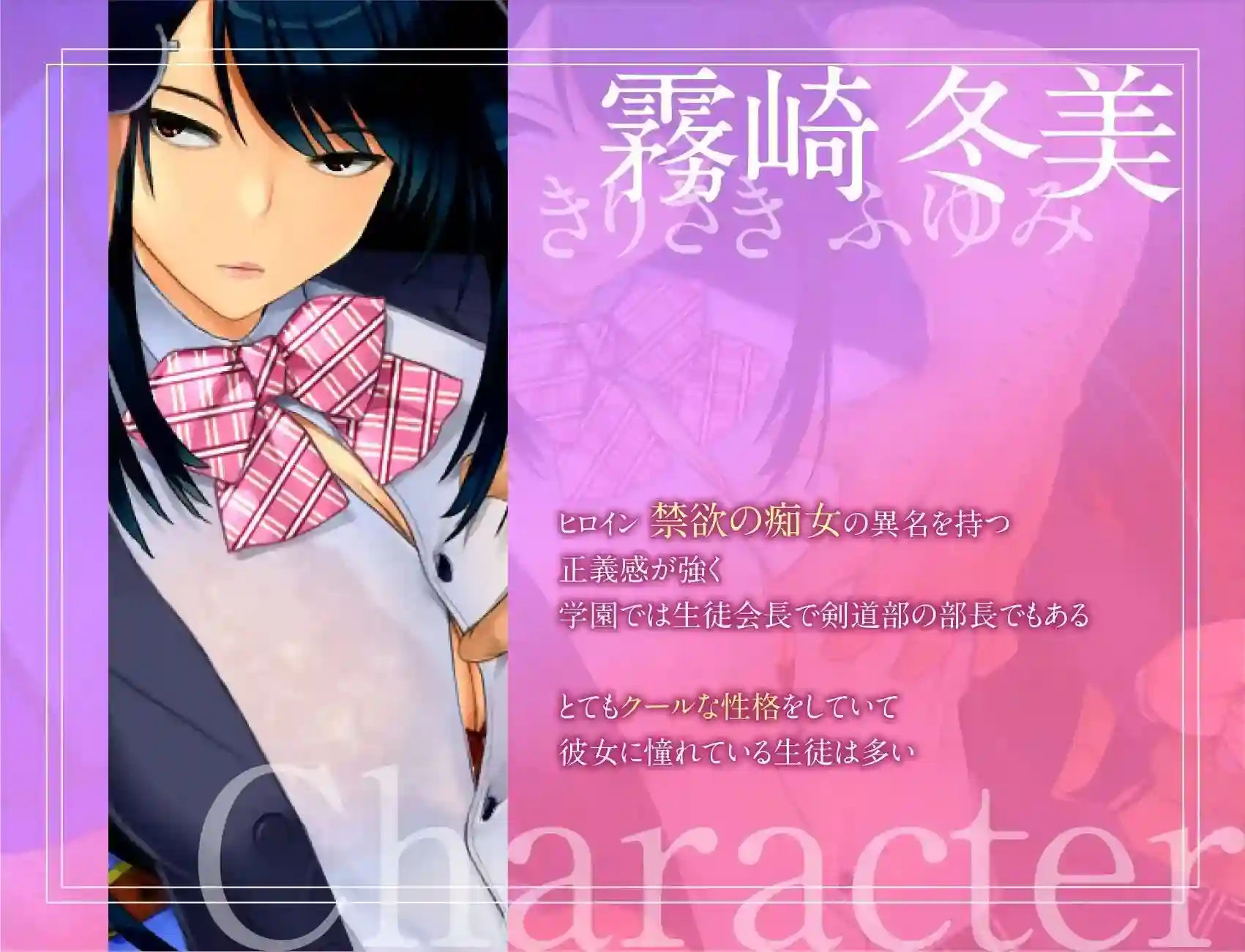 图片[2]-造梦少女游戏NTR乱斗混战.女神的孤岛.调教师的潜伏岛1.0.1汉化PC+安卓-造梦少女游戏造梦少女游戏网