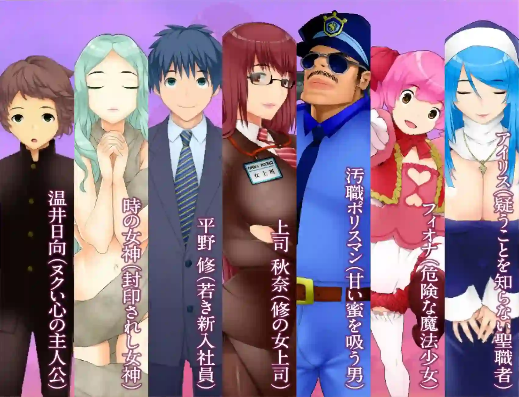 图片[5]-造梦少女游戏NTR乱斗混战.女神的孤岛.调教师的潜伏岛1.0.1汉化PC+安卓-造梦少女游戏造梦少女游戏网