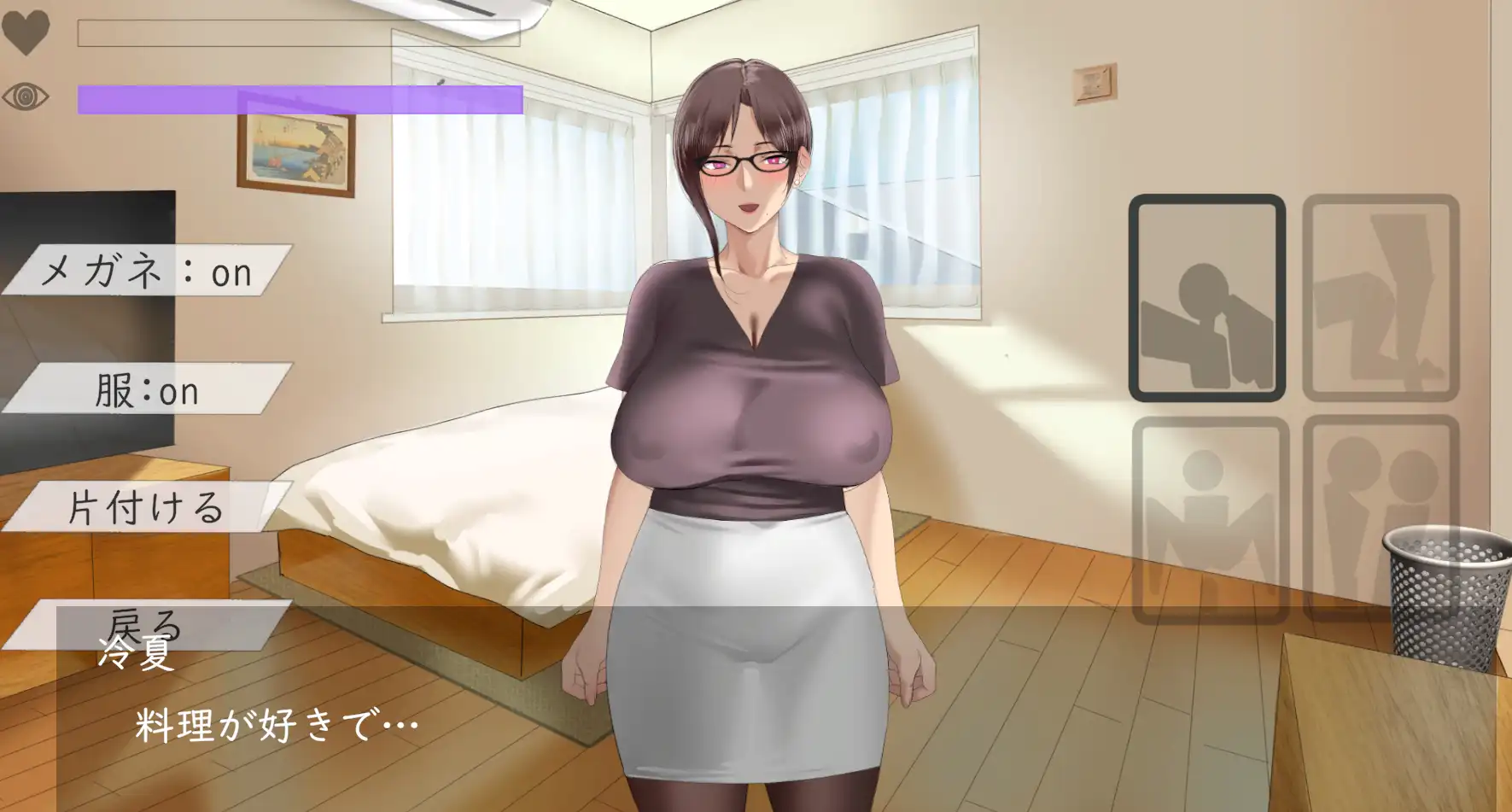 图片[2]-造梦少女游戏[日式SLG/新汉化] 人妻催眠 汉化版1.9G - 造梦少女游戏网-造梦少女游戏造梦少女游戏网