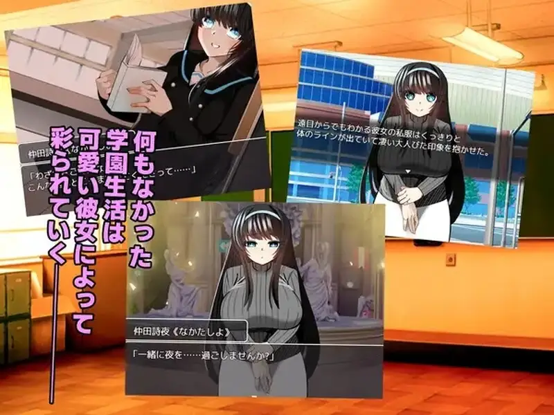 图片[2]-造梦少女游戏被寝取的复仇者寝取られ♂リベンジャー1.0.2汉化PC+安卓-造梦少女游戏造梦少女游戏网
