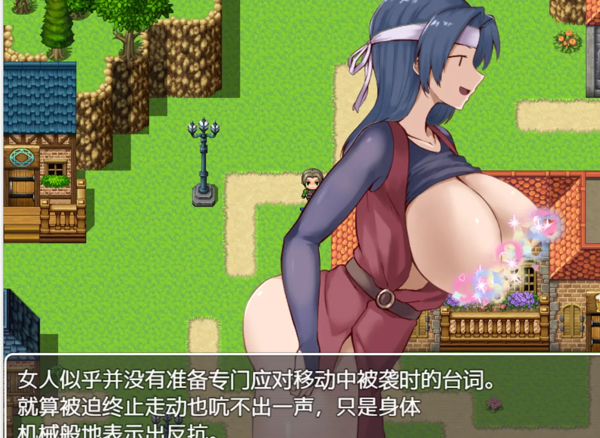 [日式RPG/新汉化] 在除自己外全是NPC的世界里旅行的故事 自分以外NPCの世界で旅する話 PC+安卓汉化版+礼包码-造梦少女游戏造梦少女游戏网
