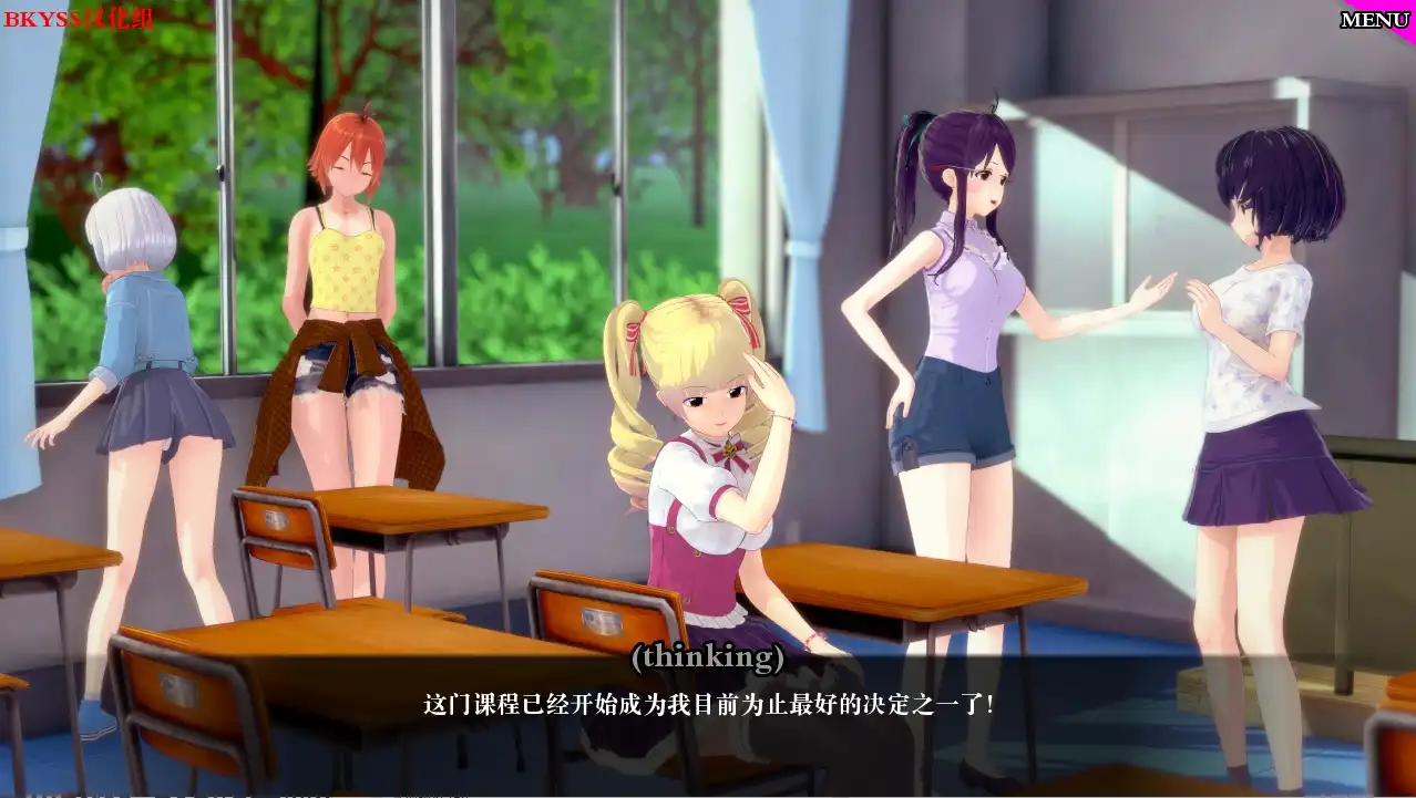 图片[4]-造梦少女游戏特殊后宫职业 特别后宫职业 Special Harem ClassV0.4.6 PC+安卓-造梦少女游戏造梦少女游戏网