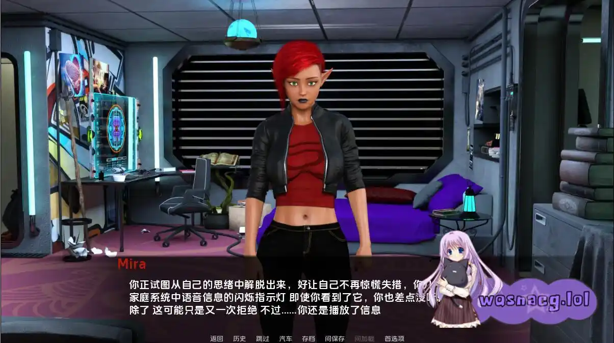 图片[4]-造梦少女游戏左手魔法 Left Hand MagicBuild 34PC+安卓汉化版-造梦少女游戏造梦少女游戏网