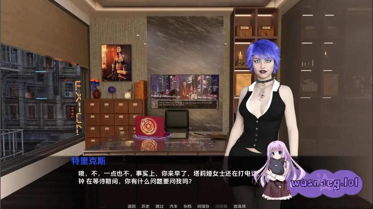 图片[3]-造梦少女游戏左手魔法 Left Hand MagicBuild 34PC+安卓汉化版-造梦少女游戏造梦少女游戏网