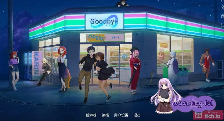 图片[2]-造梦少女游戏永恒不再 Goodbye EternityV0.14.0 PC+安卓 官中版-造梦少女游戏造梦少女游戏网