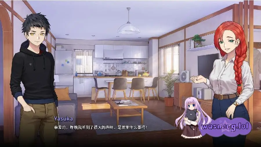 图片[4]-造梦少女游戏永恒不再 Goodbye EternityV0.14.0 PC+安卓 官中版-造梦少女游戏造梦少女游戏网