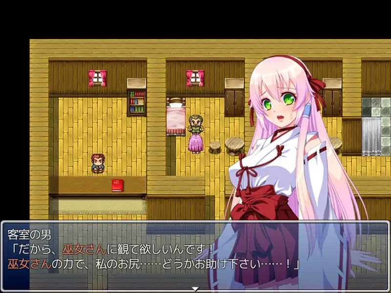 图片[3]-造梦少女游戏塞雷娜公主~突袭恶魔军团~ Raid of Demon Legion STEAM官中版-造梦少女游戏造梦少女游戏网