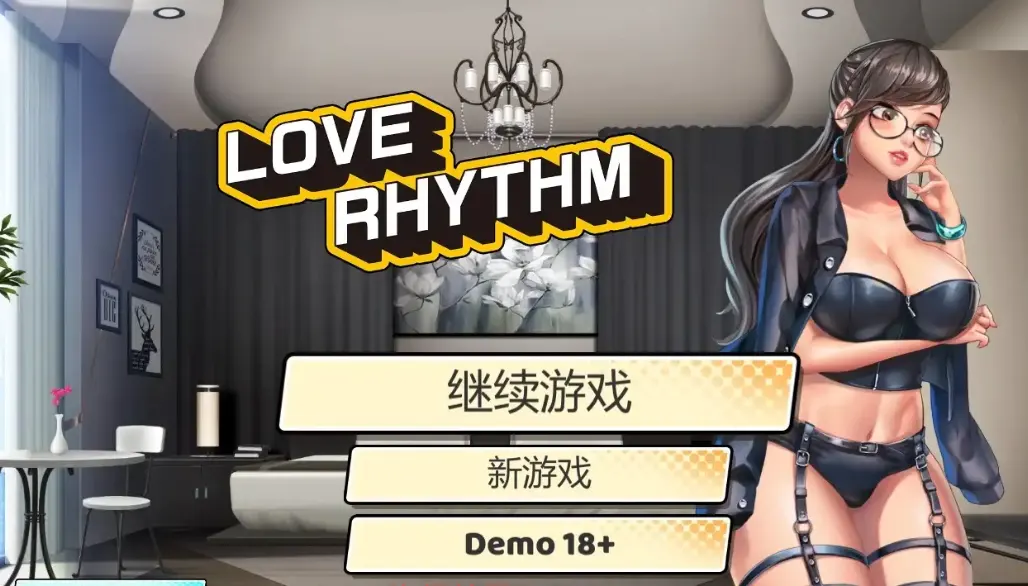 【SLG/AI汉化】迷恋:恋之律动Hentai Crush: Love Rhythm2.0官中步兵版500M-造梦少女游戏造梦少女游戏网