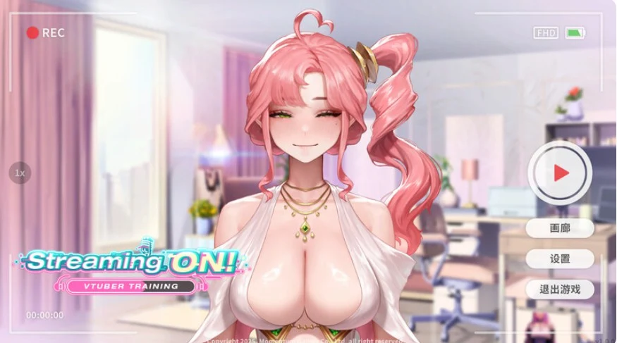 [SLG/汉化] 直播开始！VTuber出道指南Streaming ON! VTuber Trainingv1.08 官中步兵版-造梦少女游戏造梦少女游戏网