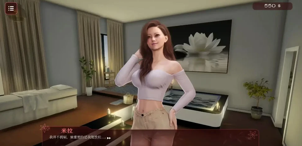 图片[3]-造梦少女游戏【欧美SLG/AI汉化】性爱按摩 SEX Massage.V1.0汉化1G - 造梦少女游戏网-造梦少女游戏造梦少女游戏网
