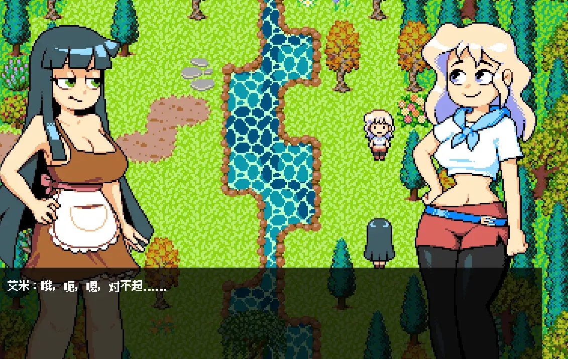 图片[3]-造梦少女游戏最终起源 FINAL ORGINITY v0.5.6 PC+安卓AI汉化步兵版-造梦少女游戏造梦少女游戏网