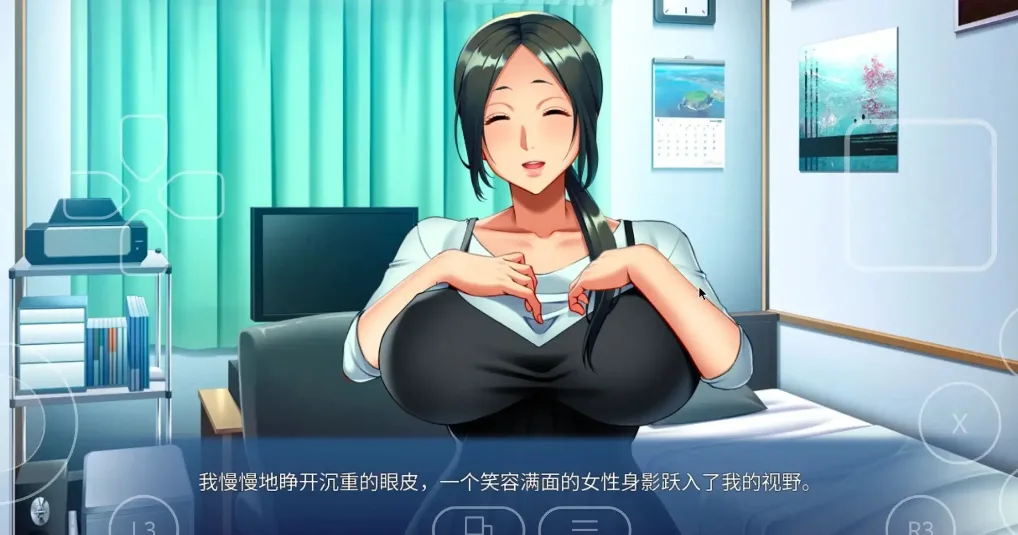 图片[3]-造梦少女游戏色鬼妈妈的性保护1.0汉化-造梦少女游戏造梦少女游戏网