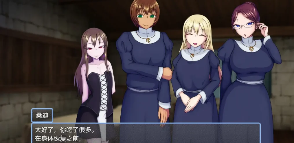 图片[2]-造梦少女游戏【日系RPG】欲望的教堂Church of Desires.V1.0汉化PC+安卓1G - 造梦少女游戏网-造梦少女游戏造梦少女游戏网