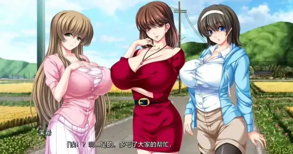 图片[3]-造梦少女游戏熟女排球.被榨取的熟透人妻们熟バレー1.0汉化-造梦少女游戏造梦少女游戏网