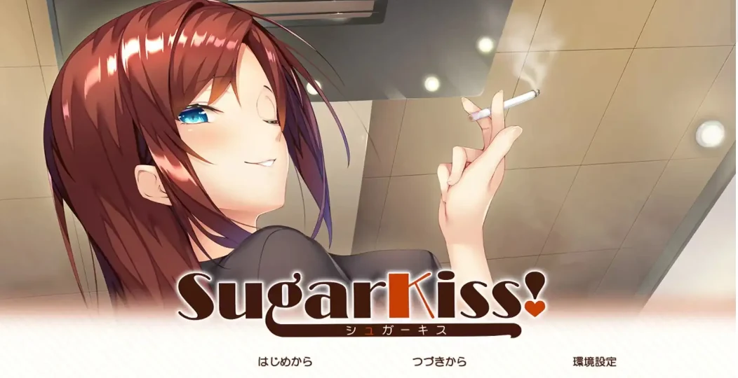 【ADV】糖吻SugarKiss汉化V1.01.16G-造梦少女游戏造梦少女游戏网