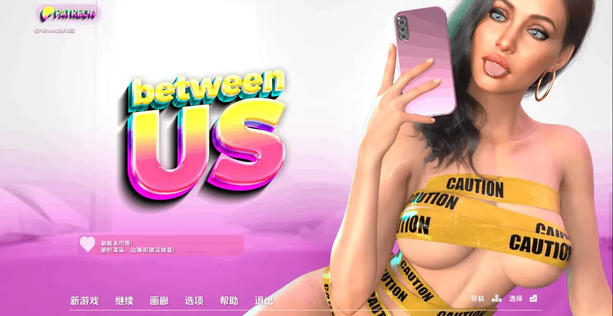 【欧美SLG/汉化/动态】我们之间：审判Between Us: Reckoning v0.90 AI版PC+安卓6.64G-造梦少女游戏造梦少女游戏网