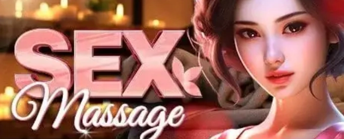【欧美SLG/AI汉化】性爱按摩 SEX Massage.V1.0汉化1G-造梦少女游戏造梦少女游戏网