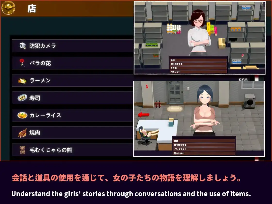 图片[3]-造梦少女游戏NTR-催眠大师 NTR-催眠マスタ V1.0 DL官方中文版-造梦少女游戏造梦少女游戏网