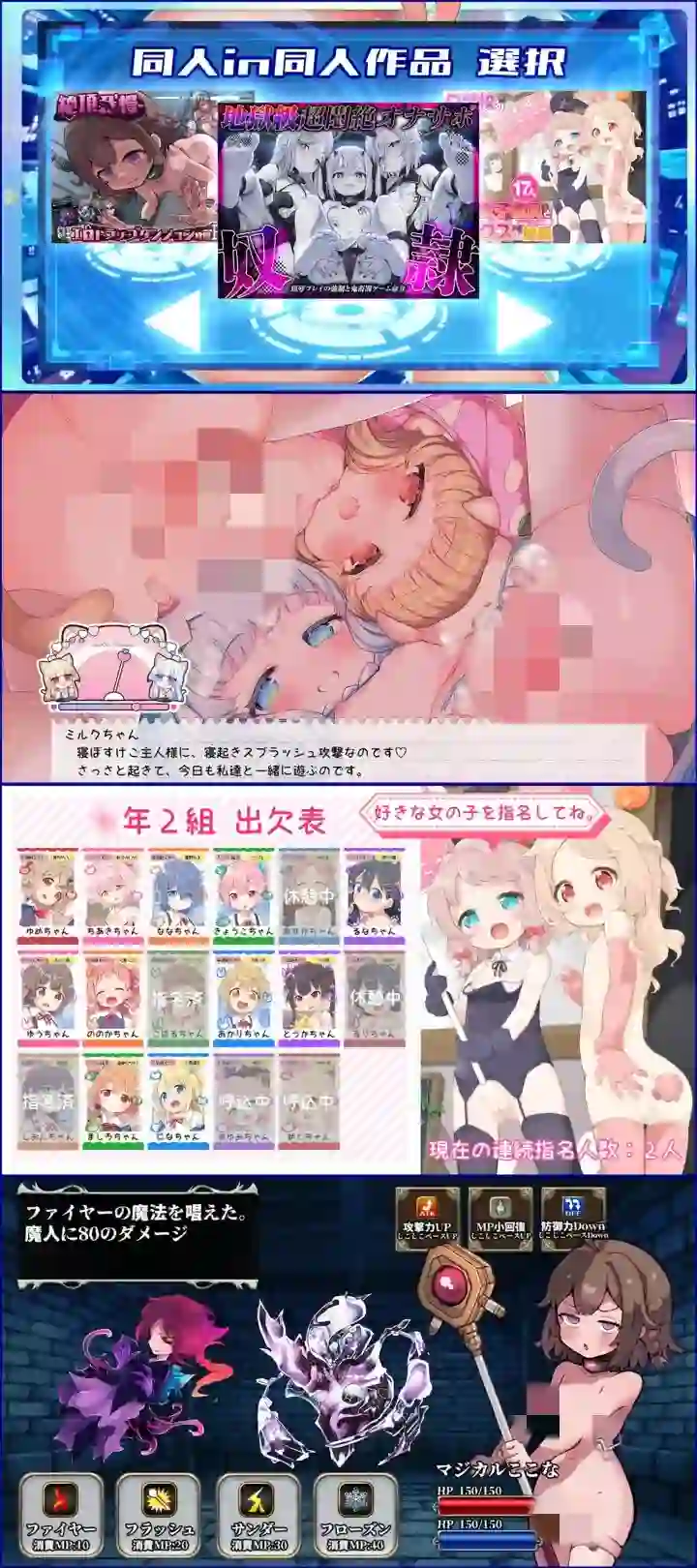 图片[3]-造梦少女游戏AI学习自卫辅助おちんぽ学習型AIオナサポV2026.03.07PC+安卓-造梦少女游戏造梦少女游戏网