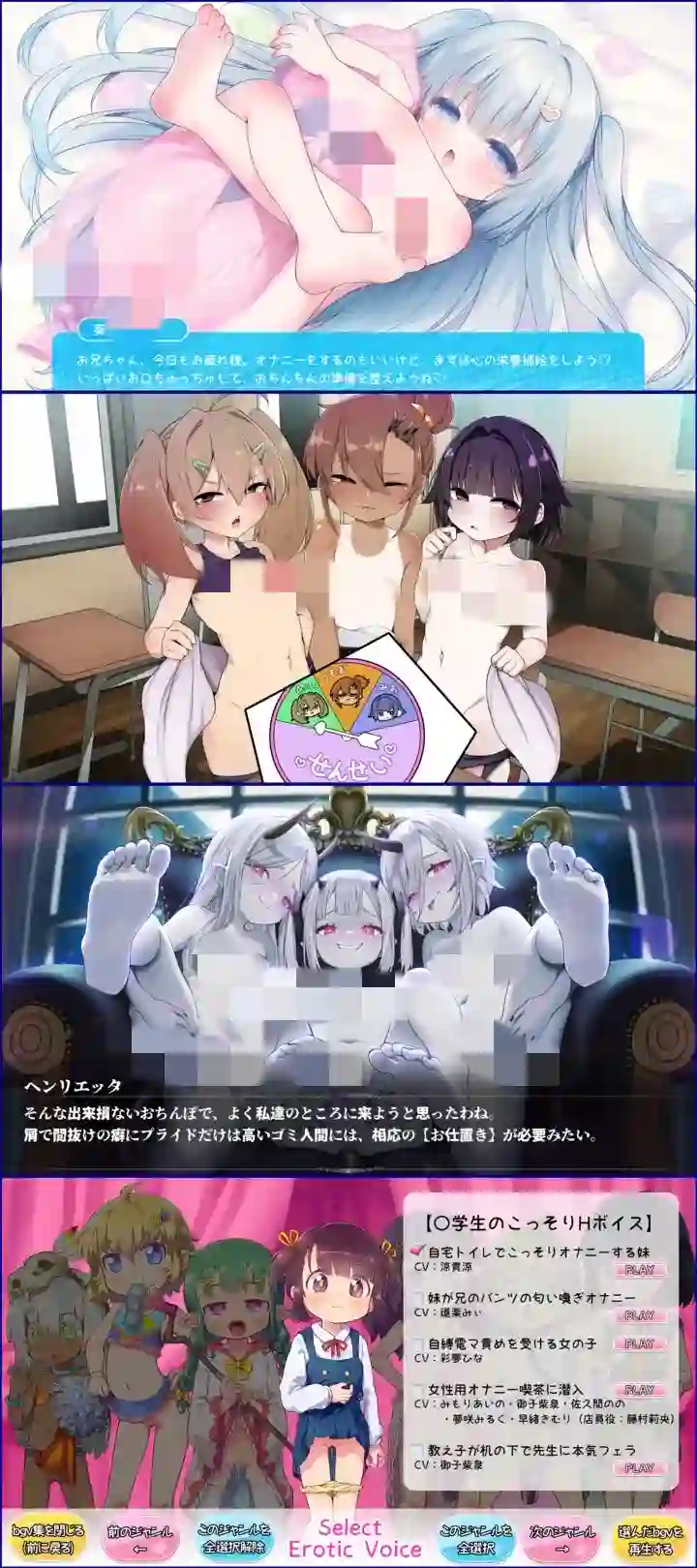 图片[4]-造梦少女游戏AI学习自卫辅助おちんぽ学習型AIオナサポV2026.03.07PC+安卓-造梦少女游戏造梦少女游戏网
