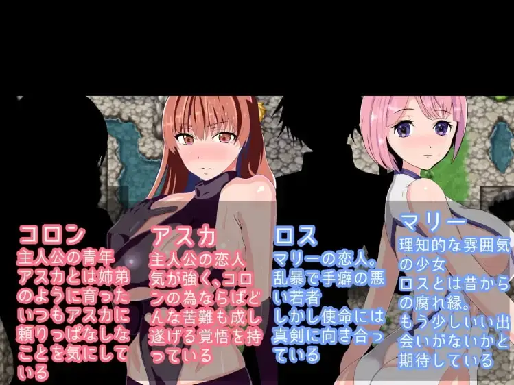 图片[3]-造梦少女游戏NTR与被NTR的四人旅行 汉化版PC+安卓+作弊-造梦少女游戏造梦少女游戏网