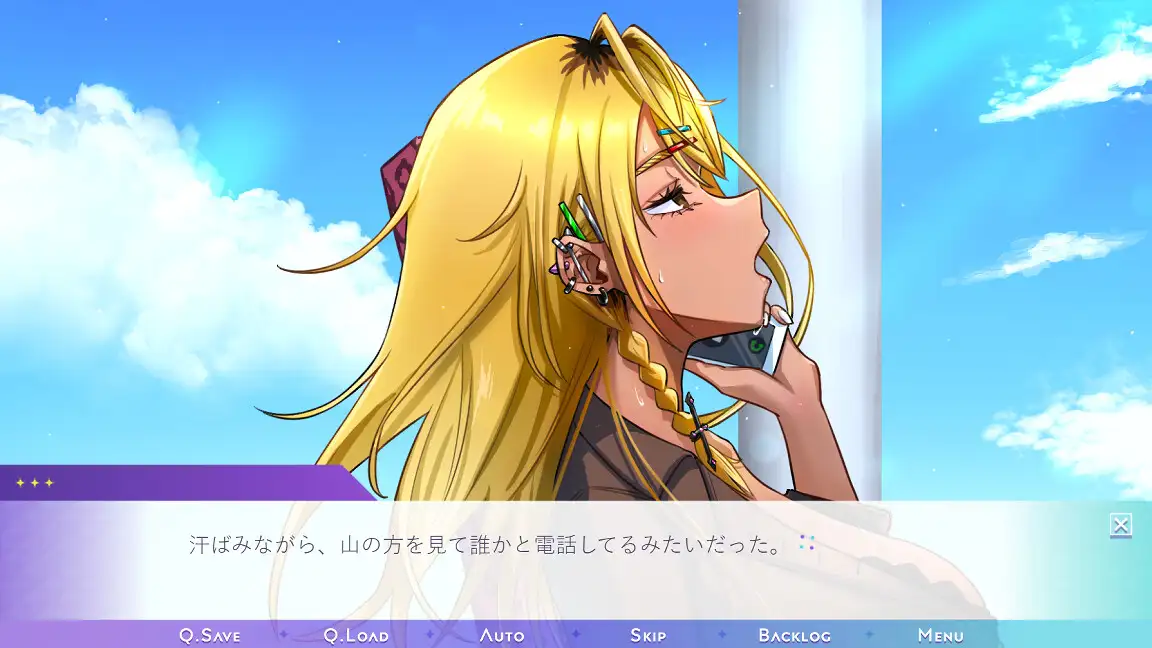 图片[2]-造梦少女游戏我与姐姐的神秘七日间 AI汉化版-造梦少女游戏造梦少女游戏网