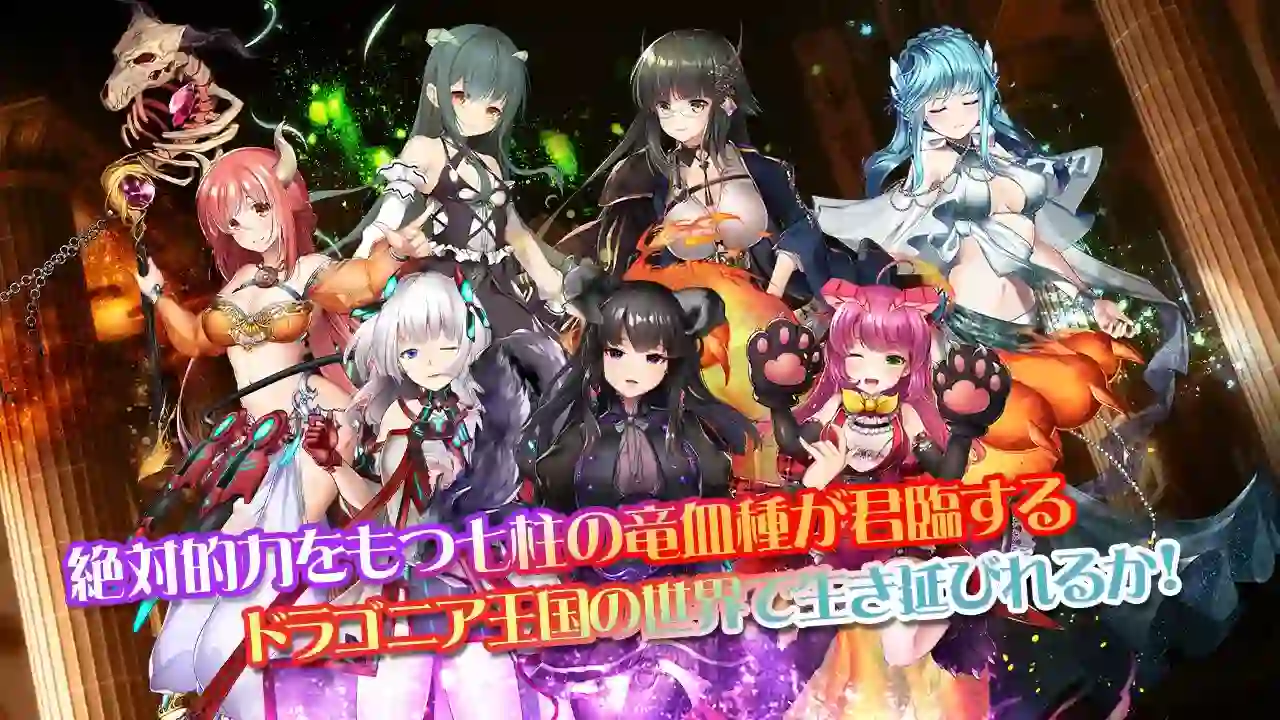 白银少女与七龙族 战斗系统与射击玩法画面