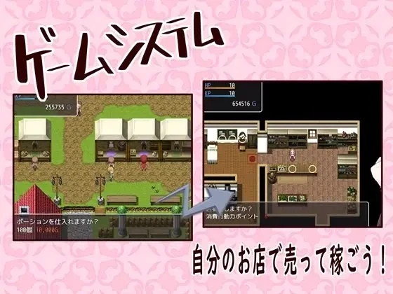 西尔维亚和药是等价的 剧情推进与角色互动画面