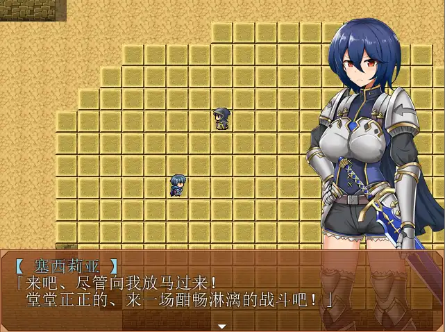 图片[2]-造梦少女游戏女骑士与银魔诅咒~用身体抑制大家的诅咒吧！精翻汉化版-造梦少女游戏造梦少女游戏网