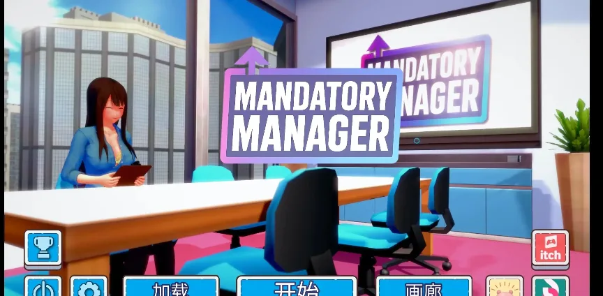 【SLG/AI汉化】强制经理Mandatory ManagerV1.02PC+安卓700M-造梦少女游戏造梦少女游戏网