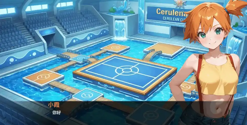 图片[2]-造梦少女游戏宝可梦：联盟之后Pokemon:After the Leaguev0.1 AI版PC+安卓-造梦少女游戏造梦少女游戏网