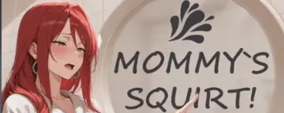 【SLG】妈妈的潮吹MommysSquirt v2026.07.24官中785M-造梦少女游戏造梦少女游戏网