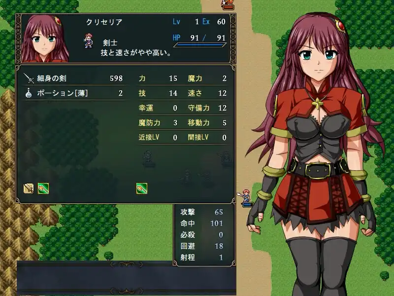 图片[2]-造梦少女游戏巴吉尼亚战记 V2.5 STEAM官中版-造梦少女游戏造梦少女游戏网