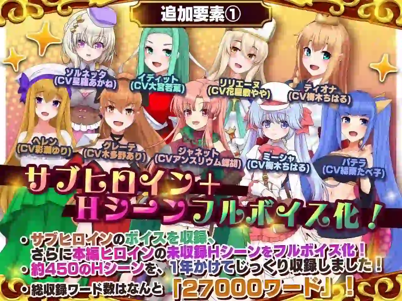图片[3]-造梦少女游戏死神商馆RRExEX用金钱的力量大幅增强 v1.2.0a+DLC2.0汉化-造梦少女游戏造梦少女游戏网