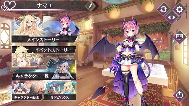 [ADV]午夜少女R 存档版 ミッドナイトガールズRアーカイブ版26G生肉-造梦少女游戏造梦少女游戏网