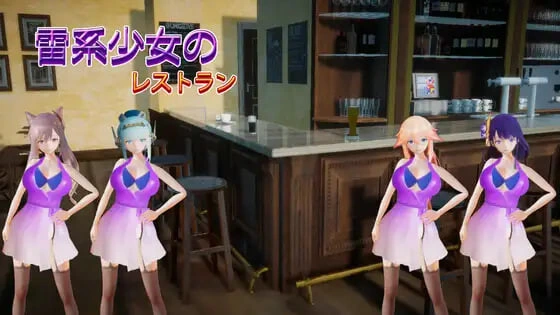 雷系少女的餐厅日文版稻妻城分店场景