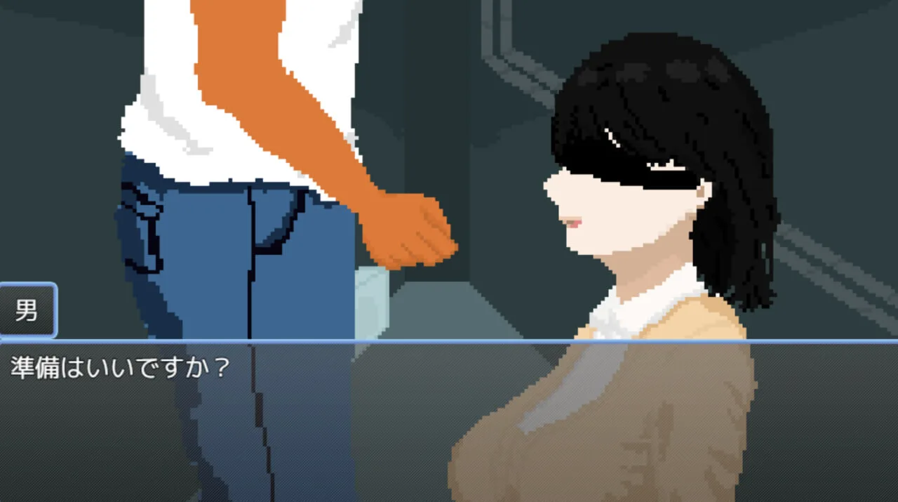 图片[2]-造梦少女游戏嘴里的东西是什么呢？ 口の中身はなんだろな汉化PC+安卓-造梦少女游戏造梦少女游戏网