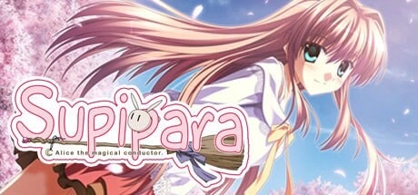 [ADV]sppl-魔女爱丽丝 第一章 春日已至1 Supipara – Chapter 1 Spring Has Come!官中3G-造梦少女游戏造梦少女游戏网