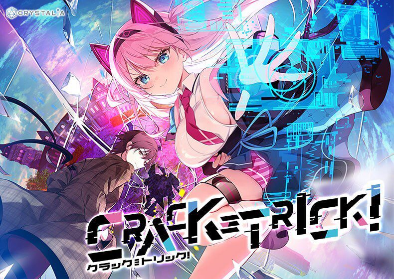 [ADV]极客侦探：恒悬迷踪 CRACK≡TRICK！中文精翻+全CG存档3G-造梦少女游戏造梦少女游戏网