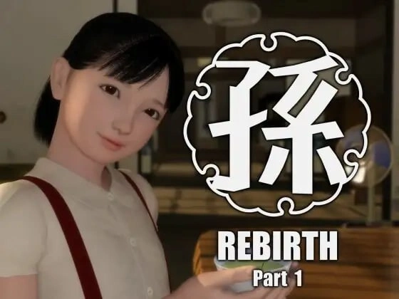 孫-Rebirth 孙-Rebirth 重制版角色画面