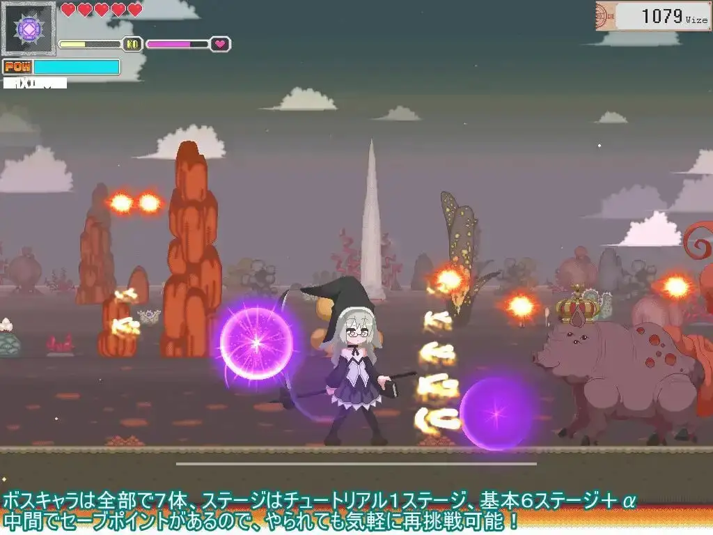 图片[2]-造梦少女游戏[ACT]装甲骑兵之夜 Votom's Eve v1.2中文300M - 造梦少女游戏网-造梦少女游戏造梦少女游戏网
