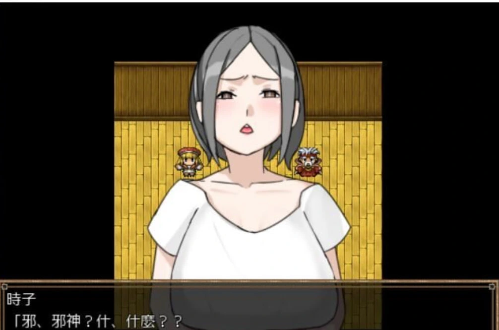 图片[2]-造梦少女游戏[RPG]異世界人妻勇者時子官中200M - 造梦少女游戏网-造梦少女游戏造梦少女游戏网