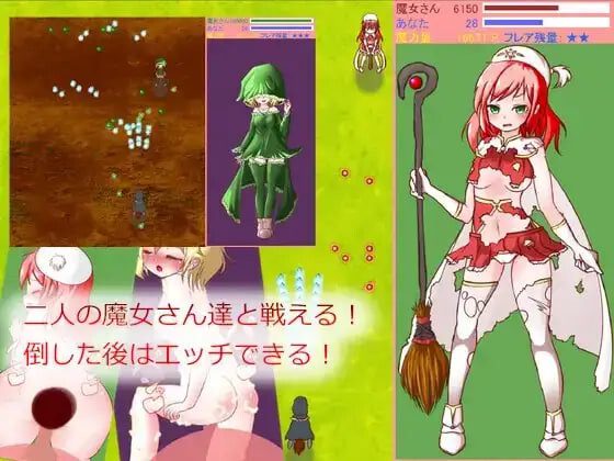 [STG]魔女っ娘STG 小魔女STG 汉化PC+全CG存档100M-造梦少女游戏造梦少女游戏网