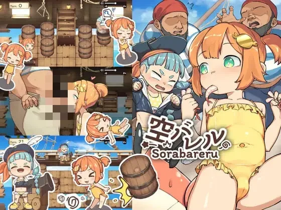 [RPG]空桶 空バレル生肉200M-造梦少女游戏造梦少女游戏网