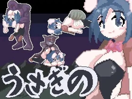 [ACT/像素动态]兔子的 うさぎのv1.0.1 生肉200M-造梦少女游戏造梦少女游戏网