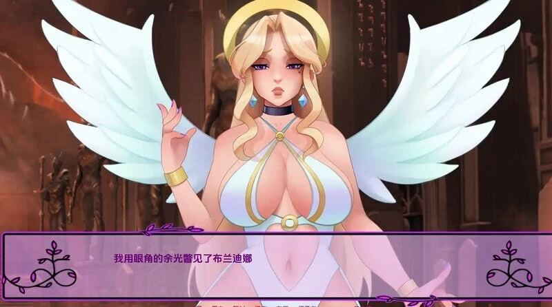 图片[3]-造梦少女游戏我的恶魔罗曼史 我的邪恶浪漫 My Demonic Romancev1.0 PC+安卓-造梦少女游戏造梦少女游戏网