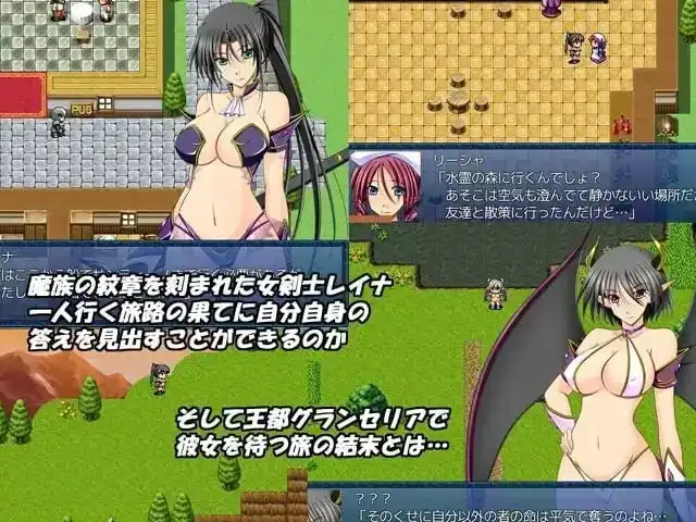 图片[2]-造梦少女游戏黑丽的蕾娜黒麗のレイナ2.5AI汉化-造梦少女游戏造梦少女游戏网