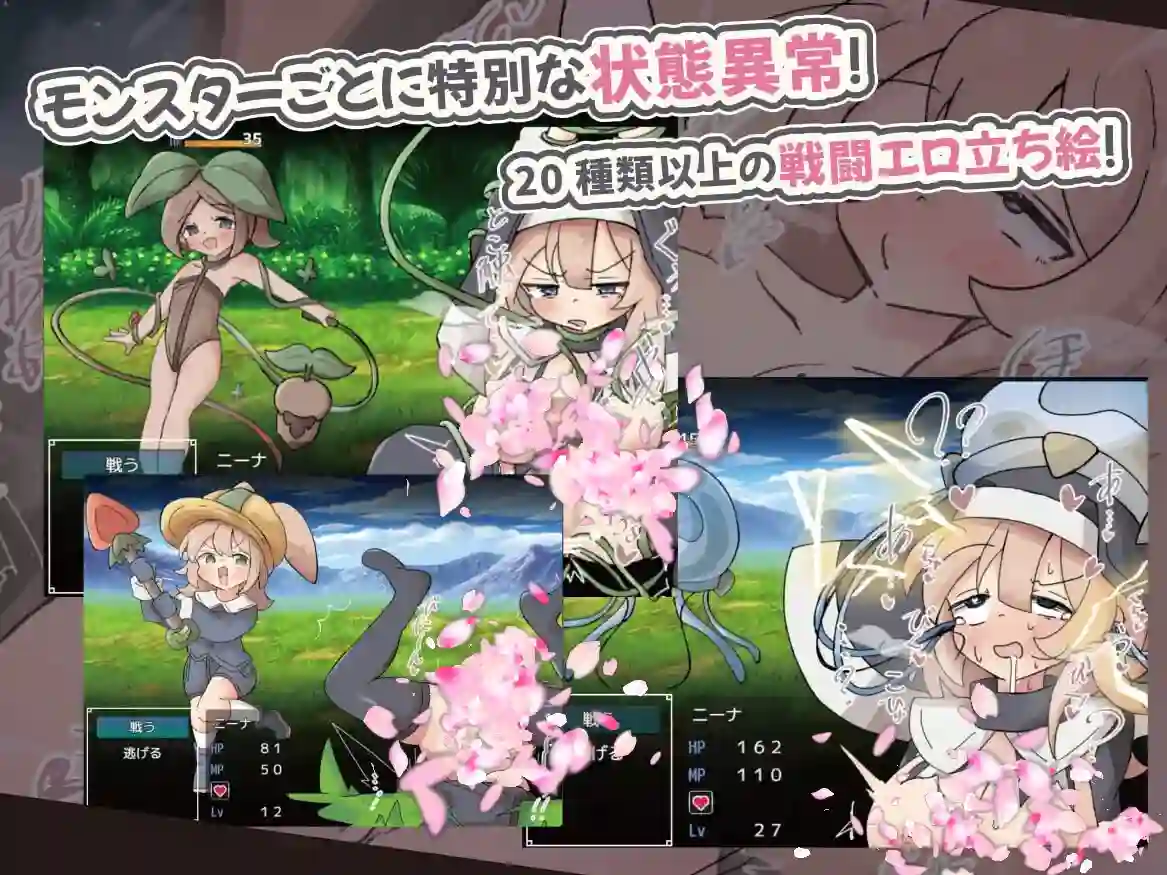 图片[2]-造梦少女游戏[RPG/动态]我是因诅咒变成扶她AI汉化PC+安卓-造梦少女游戏造梦少女游戏网
